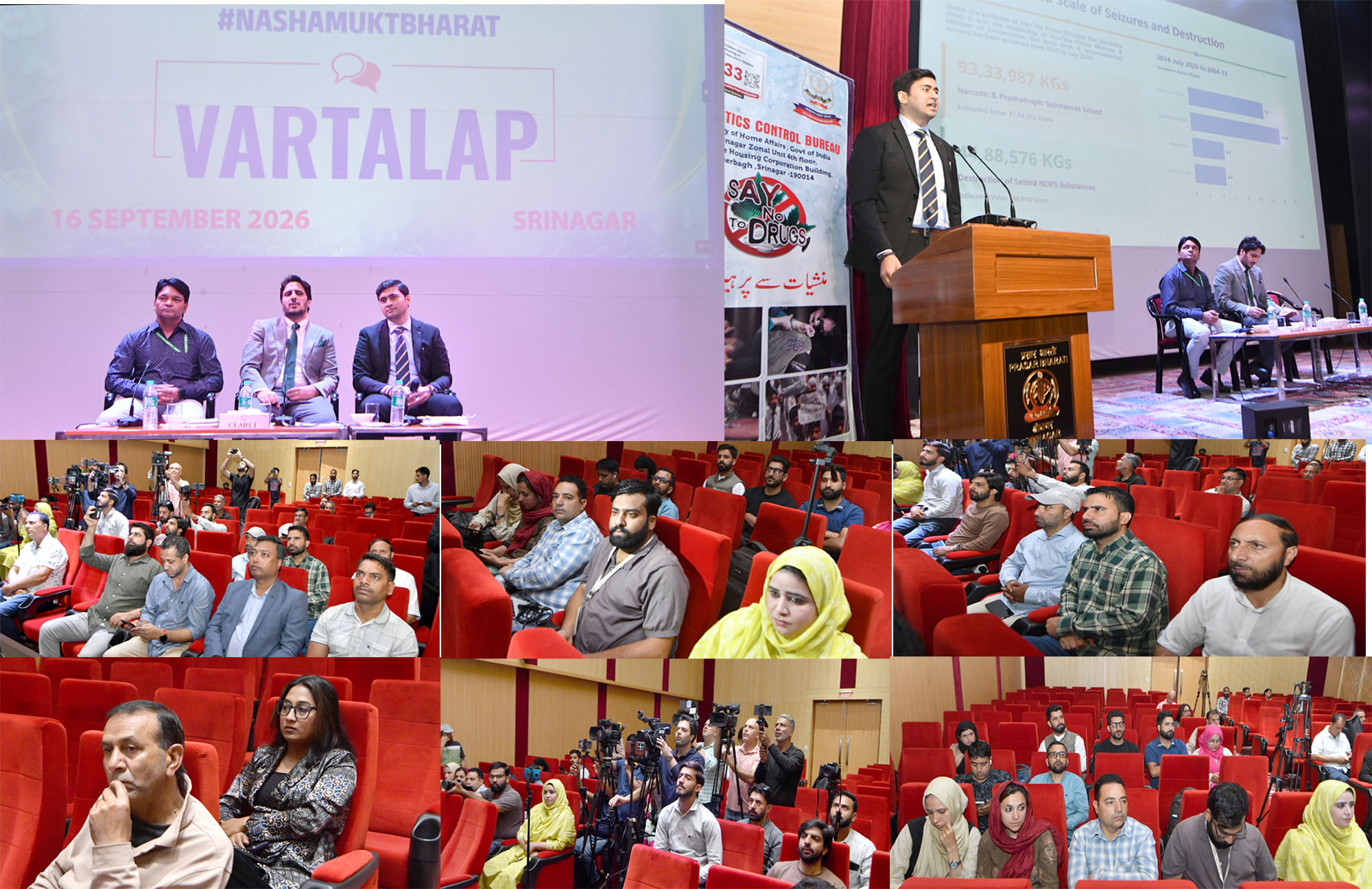 'PIB Srinagar, NCB Hold ‘Vartalap’ to Highlight Roadmap for Drug-Free India by 2029 Four-Pillar Strategy Focuses on Enforcement, Synthetic Drugs, Demand Reduction and Institutional Coordination'
